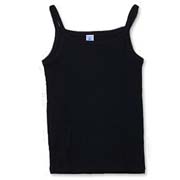 Ladies Camisole - Cute cotton underwear